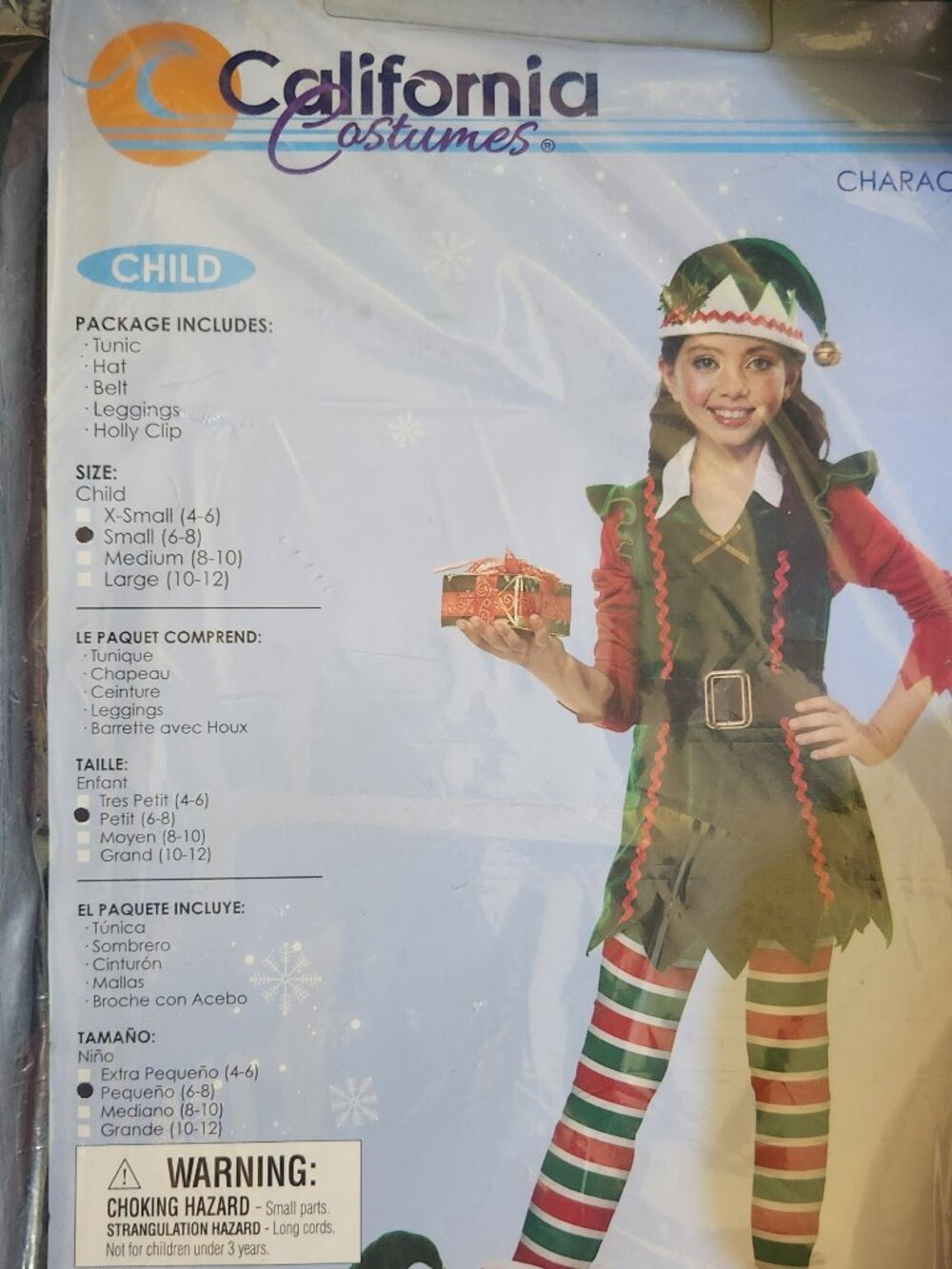 Elf Costume child small (6-8)